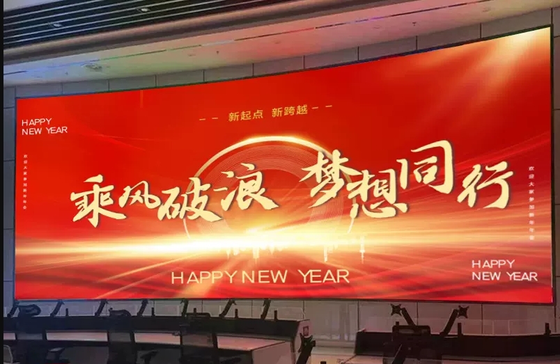 LED顯示屏基礎(chǔ)知識，LED顯示屏的分類，LED顯示屏構(gòu)成